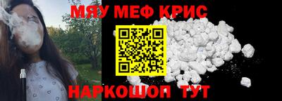 скорость Малгобек