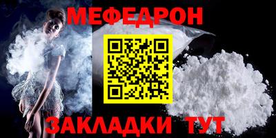 скорость Кизляр
