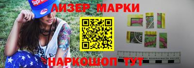 скорость Малгобек