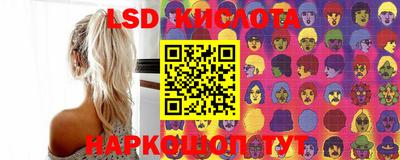 скорость Малгобек