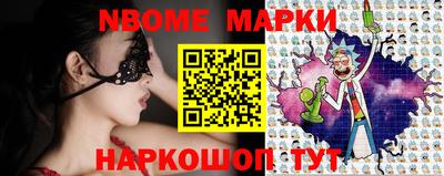 скорость Малгобек