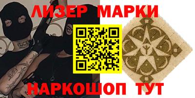 скорость mdpv Малоярославец