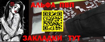 скорость mdpv Малоярославец