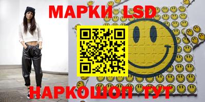 скорость mdpv Малоярославец