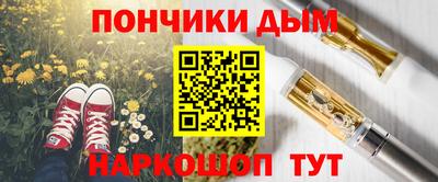 скорость mdpv Малоярославец