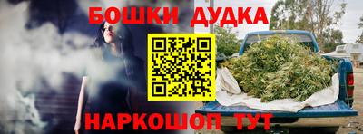 скорость Малгобек