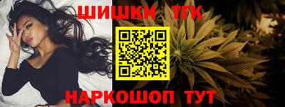 скорость Малгобек