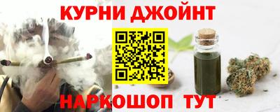 скорость mdpv Малоярославец