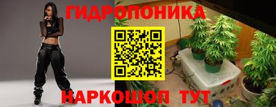 скорость Малгобек