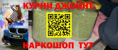 скорость Малгобек