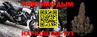 кокаин колумбия Керчь