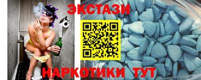 скорость mdpv Малоярославец