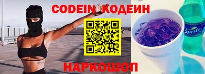 бошки Мариинск