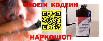скорость Малгобек