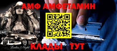 бошки Кизилюрт