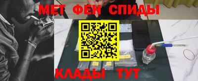 скорость mdpv Малоярославец
