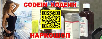 бошки Мариинск