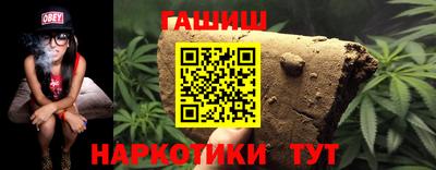 скорость Малгобек