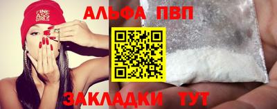 скорость mdpv Малоярославец