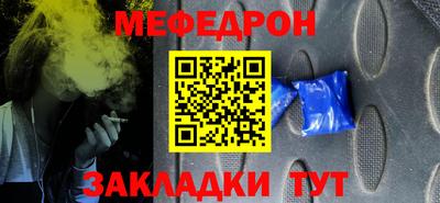 скорость Малгобек